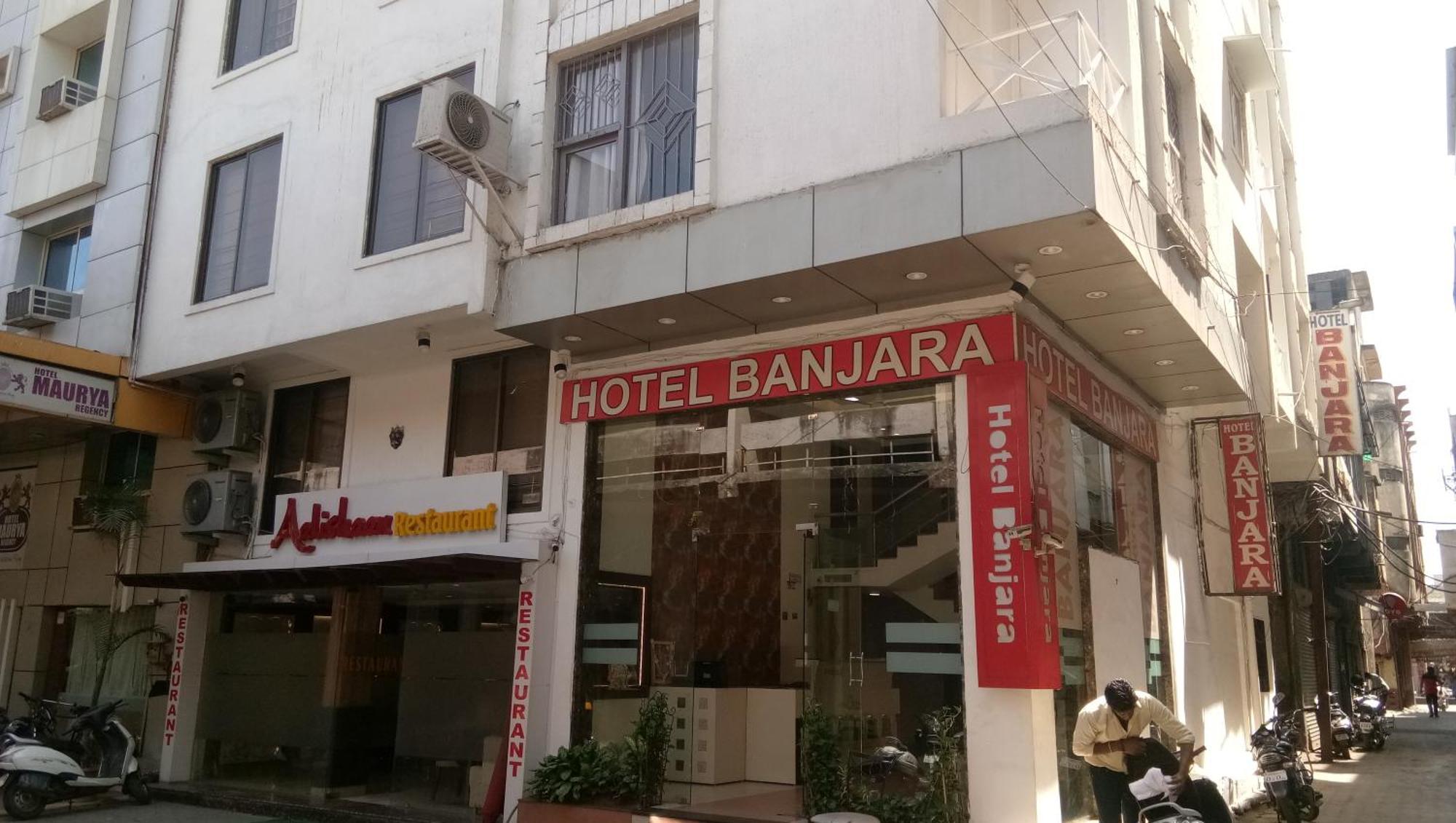 Hotel Banjara Бхопал Екстер'єр фото